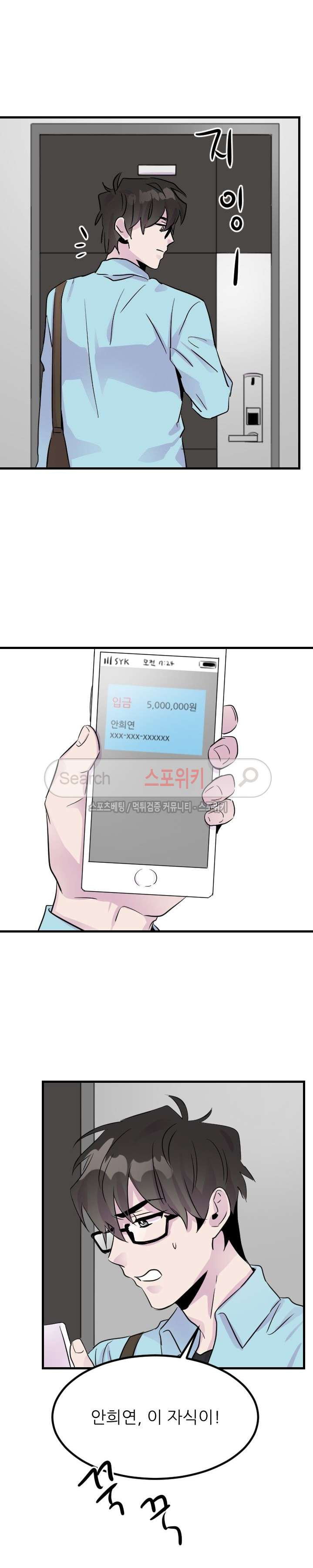 1565426623698.jpg