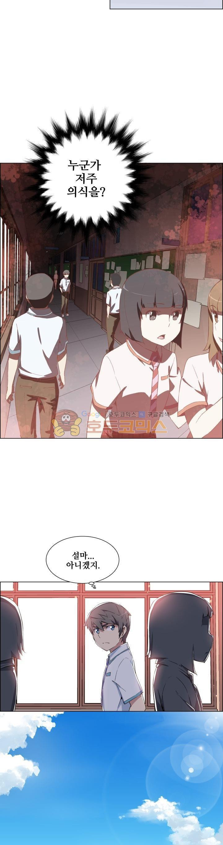 15654266550485.jpg
