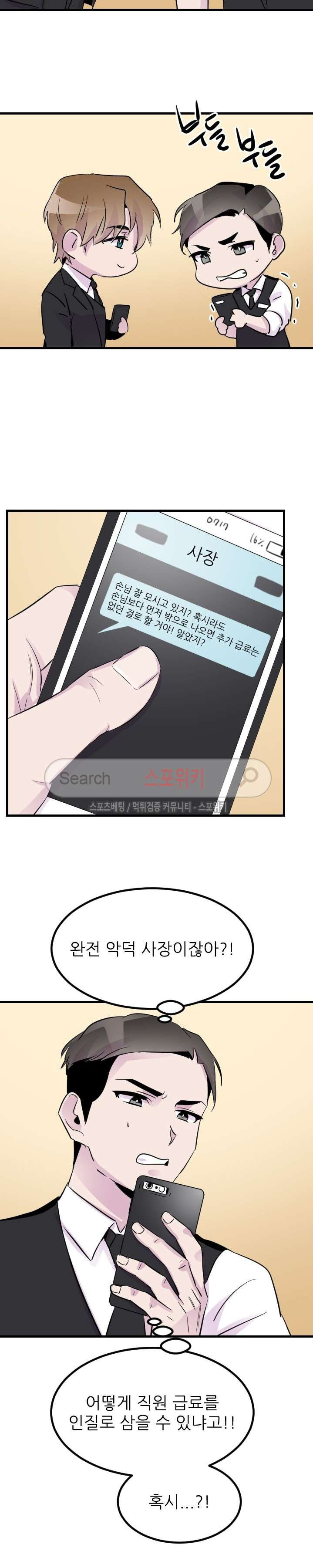15654266681465.jpg