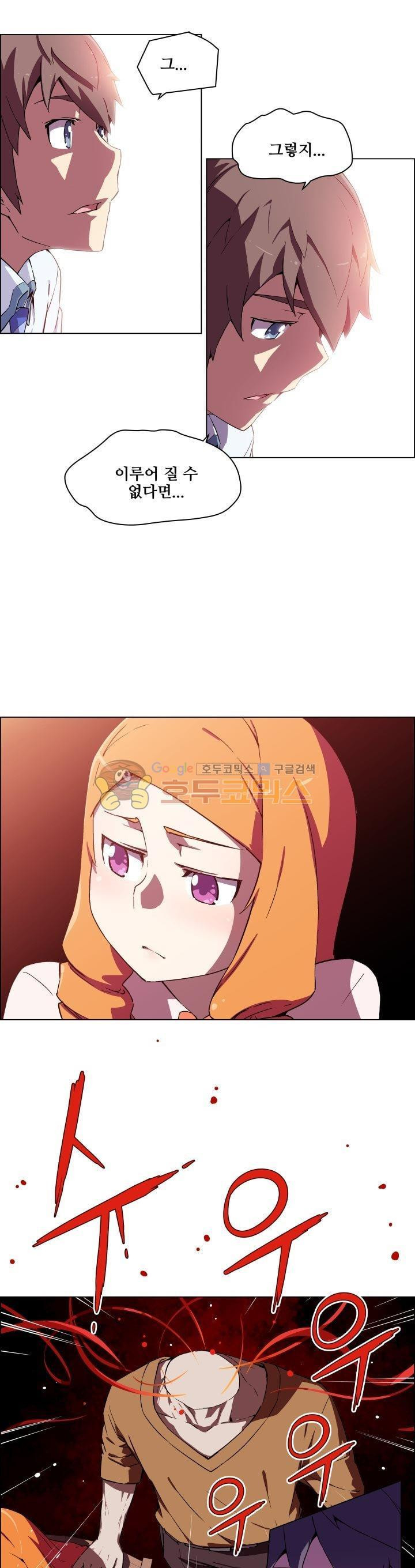 15654266775081.jpg