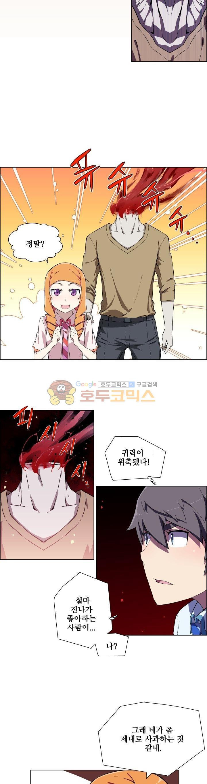 15654266797686.jpg
