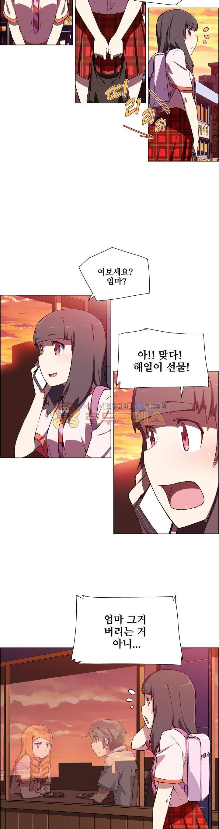 15654266814011.jpg