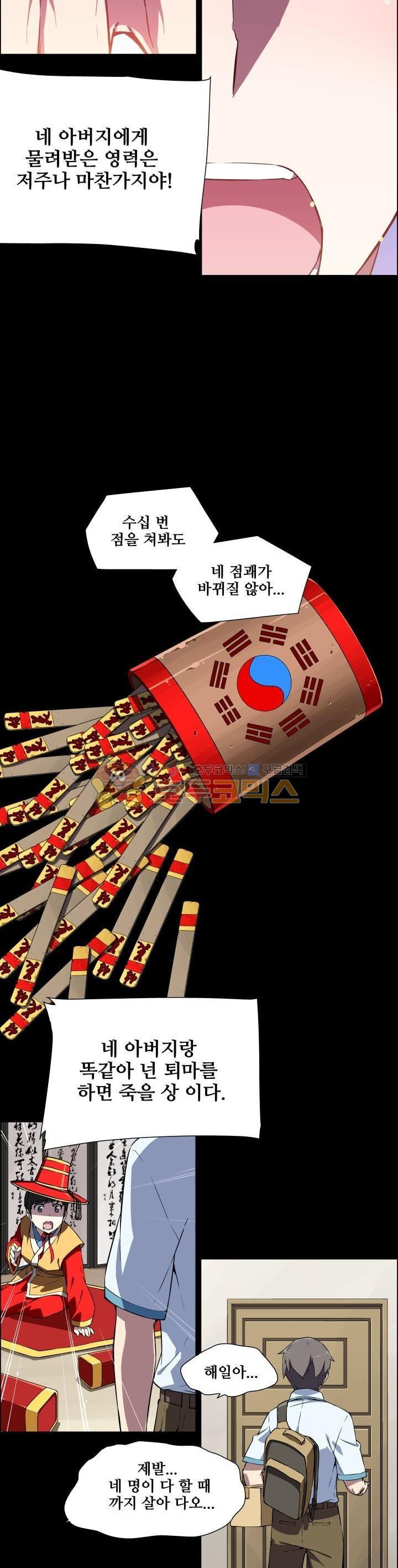 15654266903737.jpg