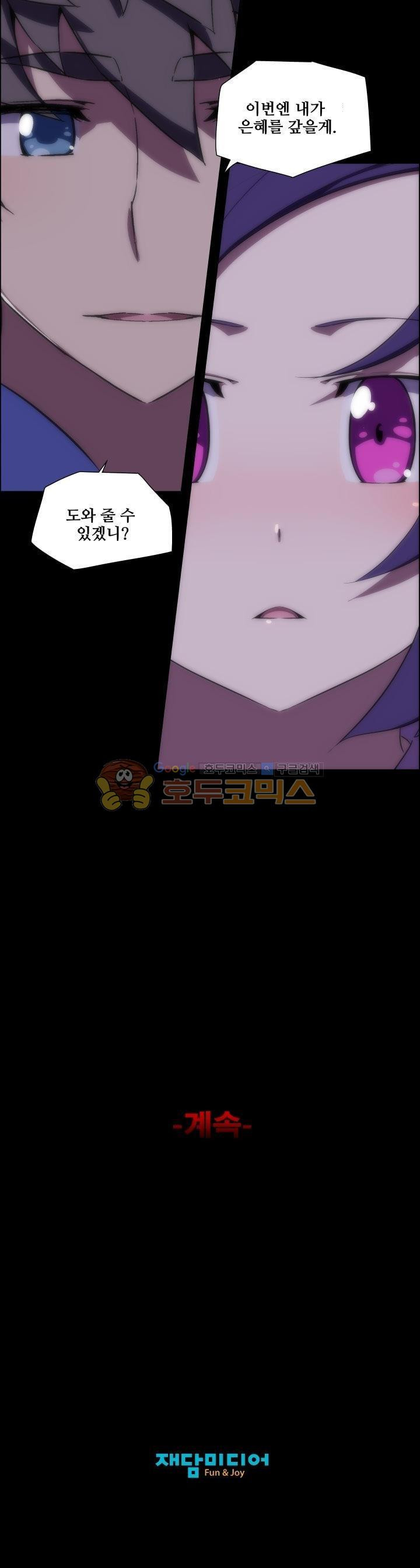 15654267150516.jpg