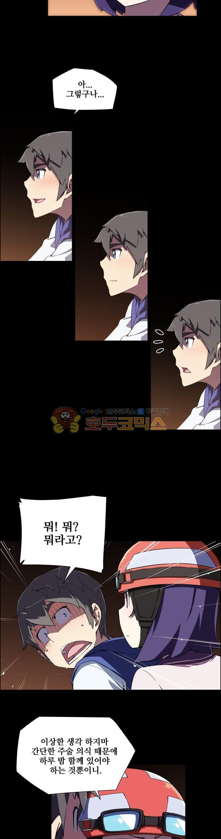 15654267192516.jpg