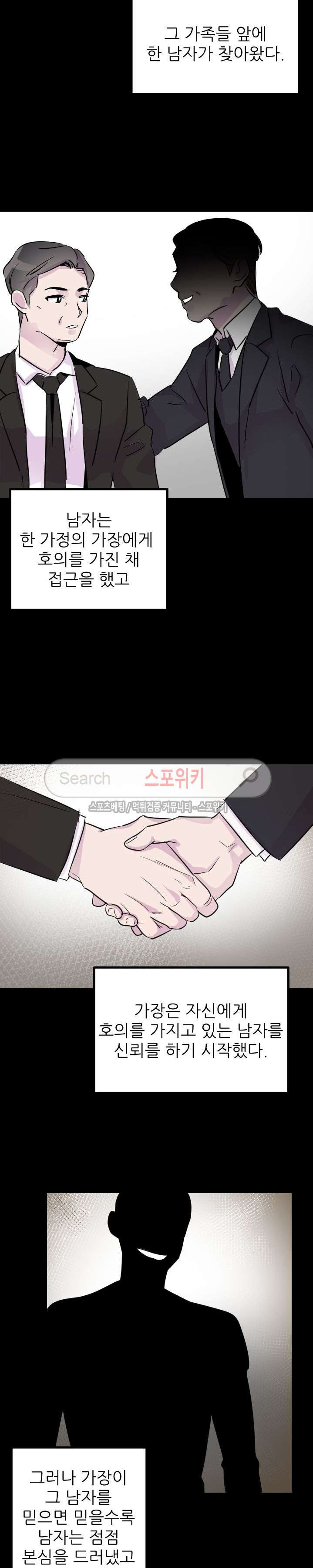 15654267194142.jpg