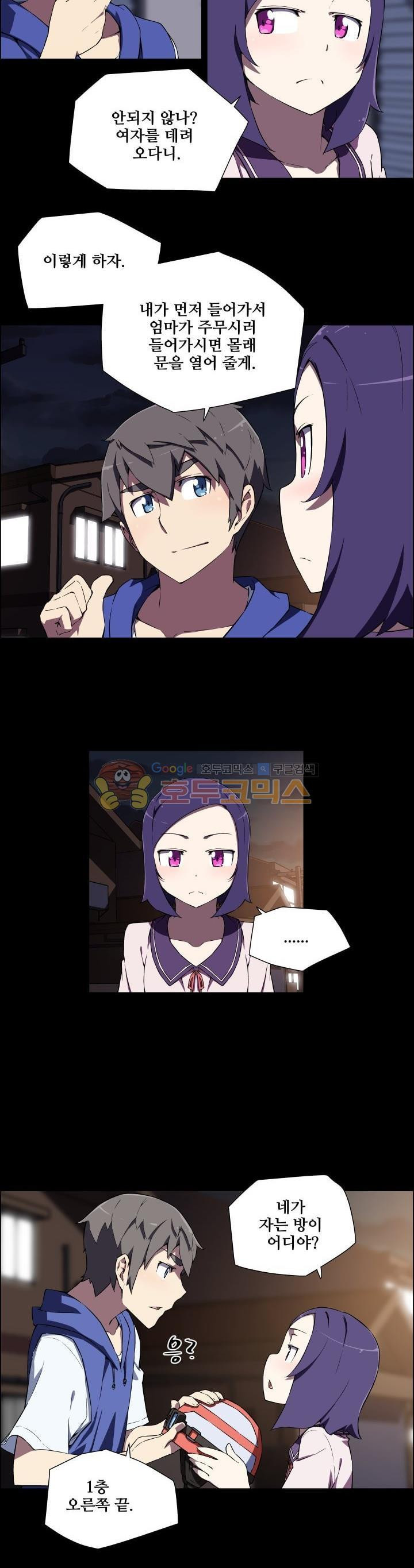 1565426720463.jpg