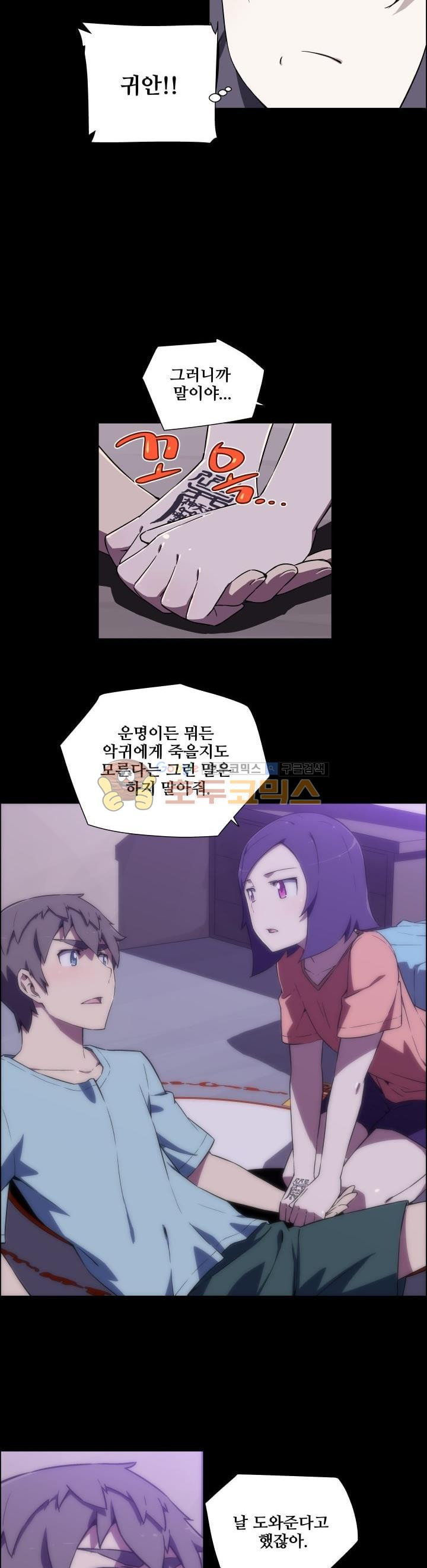 15654267326506.jpg