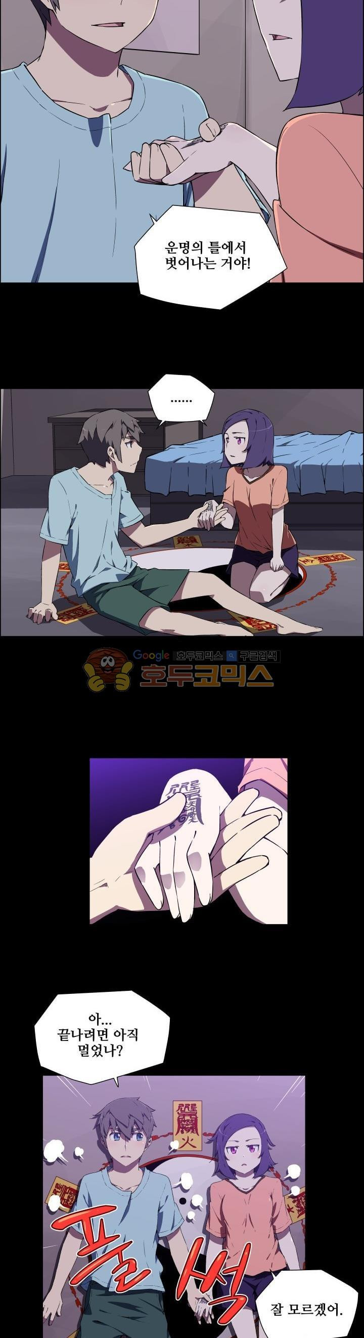 15654267334705.jpg