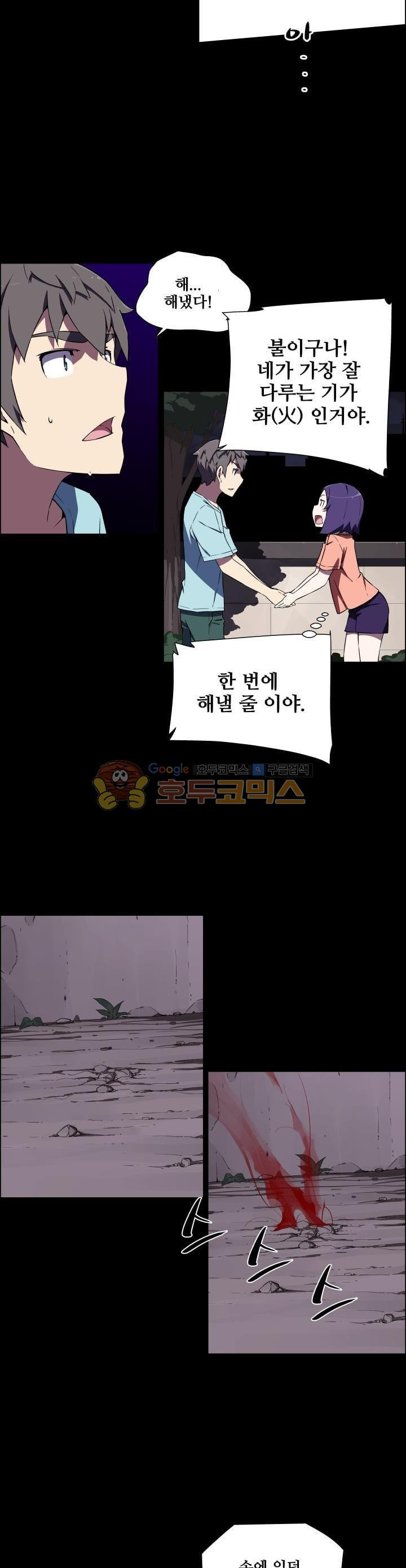 15654267447238.jpg