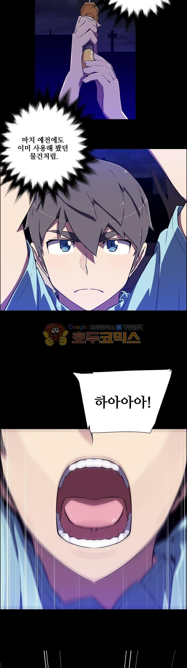 15654267720447.jpg