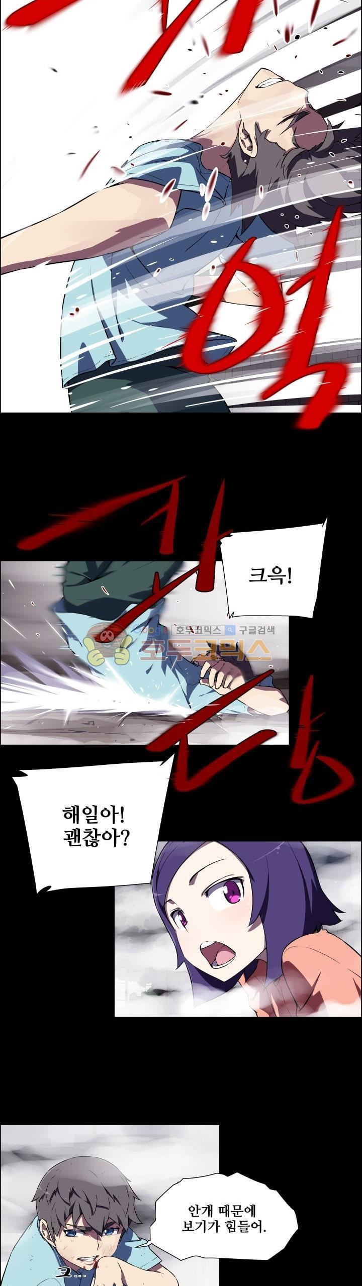 1565426775968.jpg