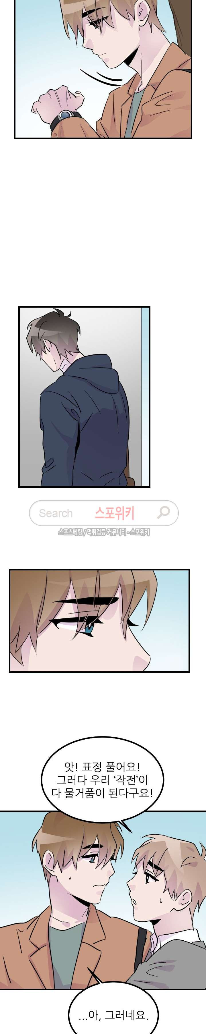 15654267907463.jpg