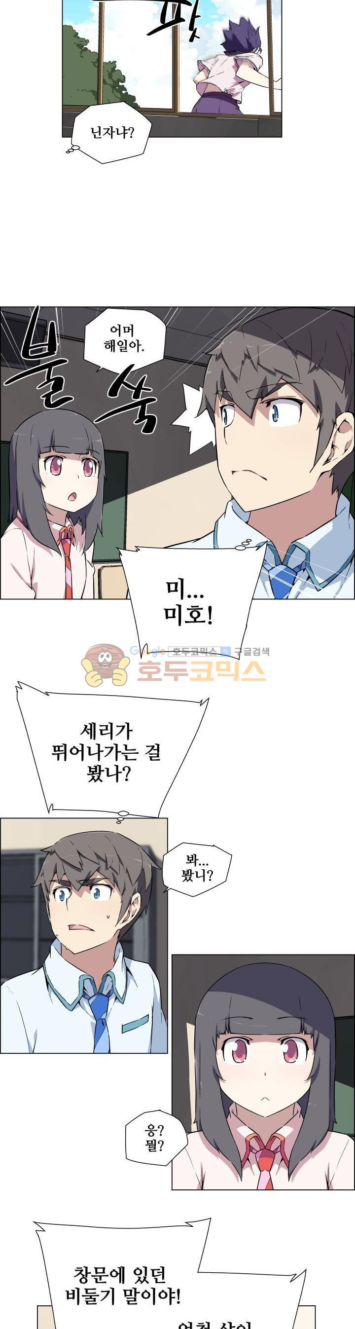 15654268023866.jpg