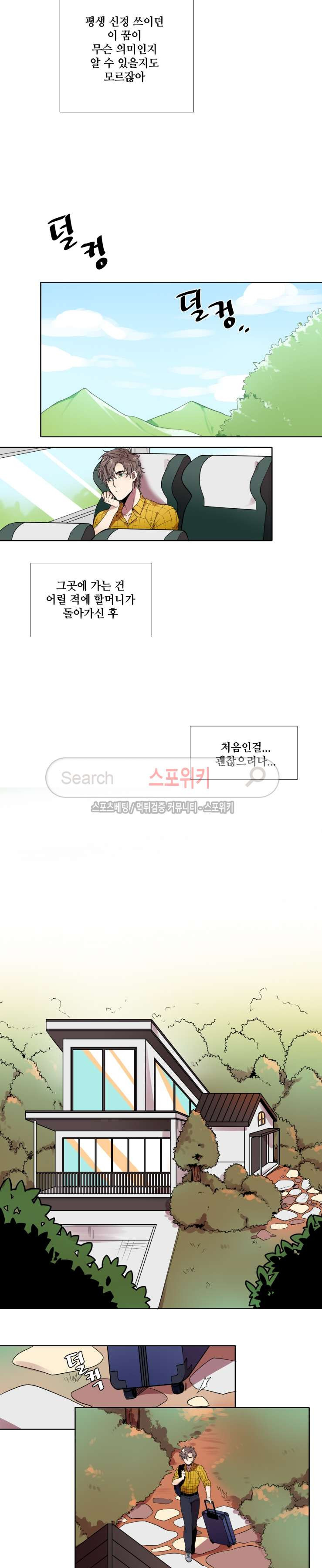 15654268589776.jpg