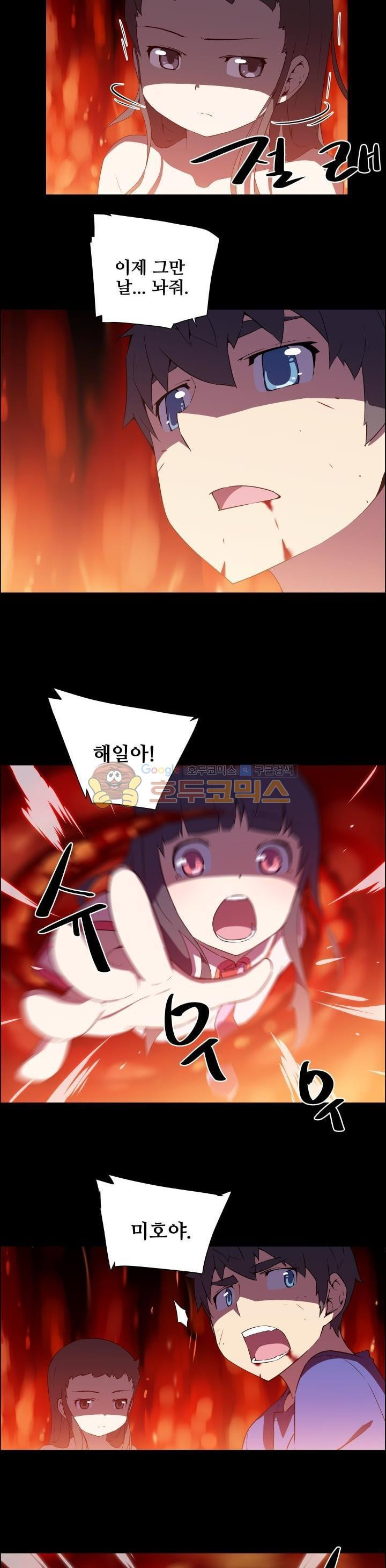15654268799997.jpg