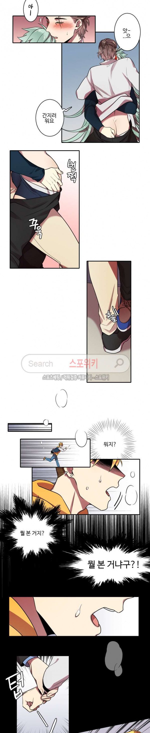 15654269574807.jpg