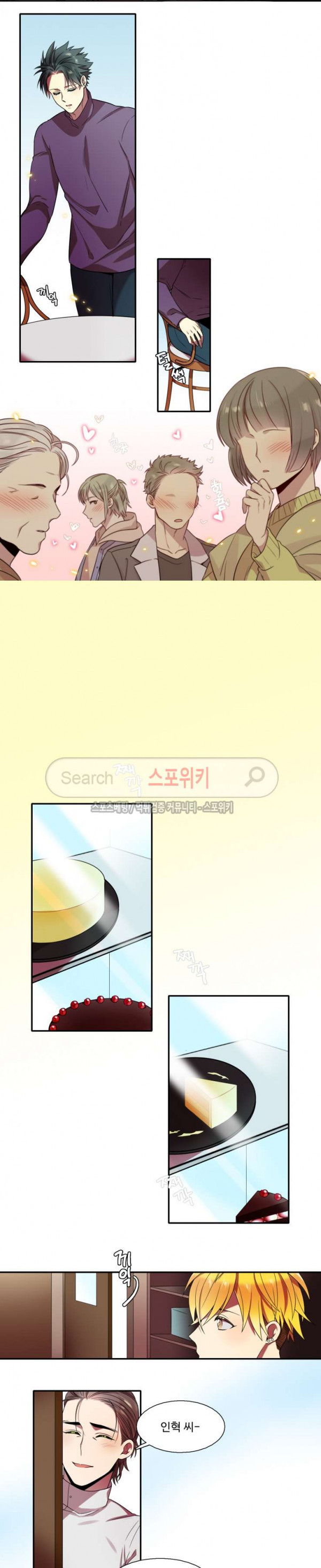 1565426969279.jpg