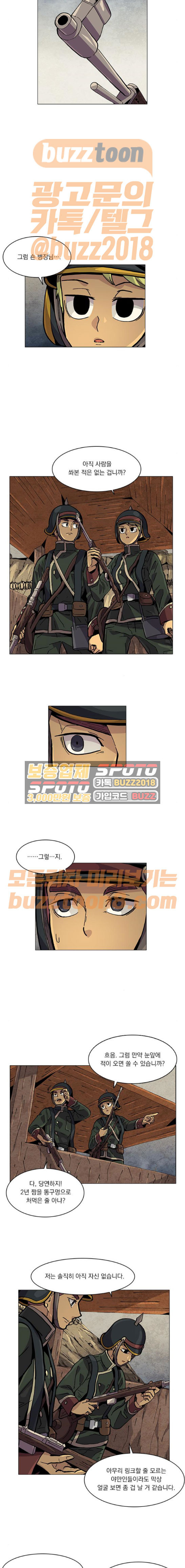 1565427014276.jpeg