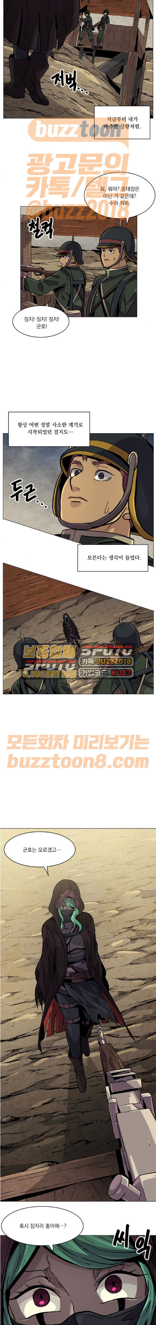 15654270153058.jpeg