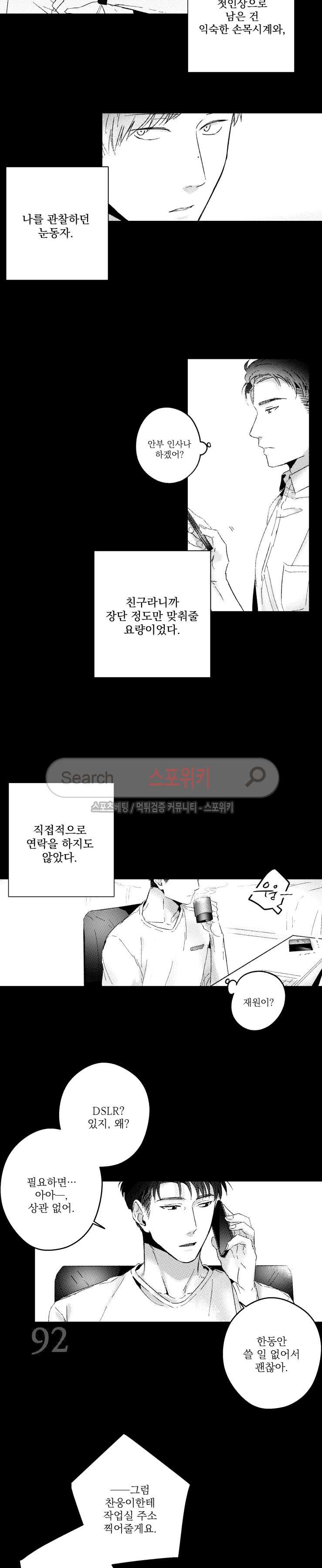 15654271028626.jpg