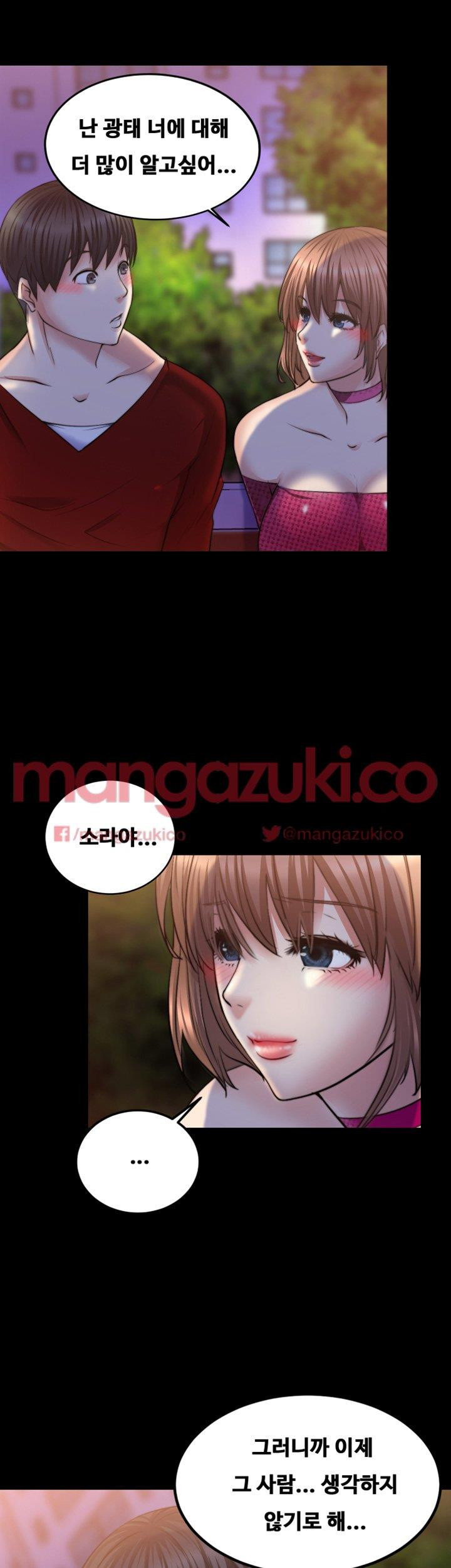 1565427222559.jpg