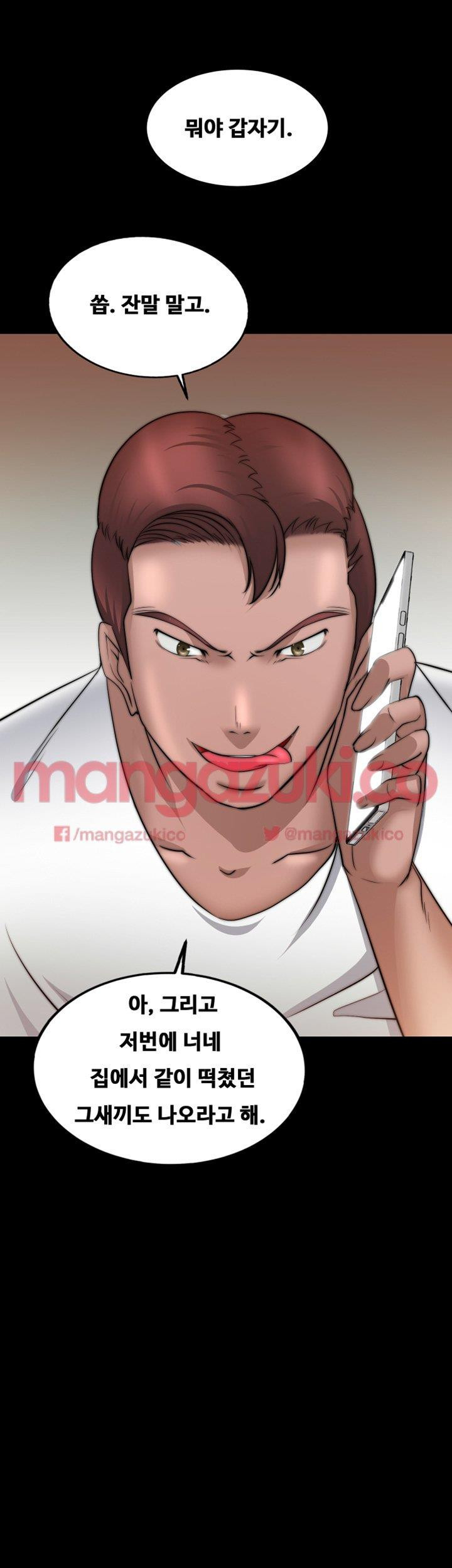 15654273092529.jpg