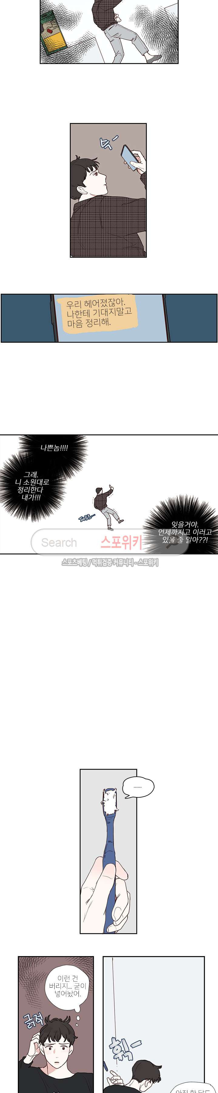 15654276024001.jpg