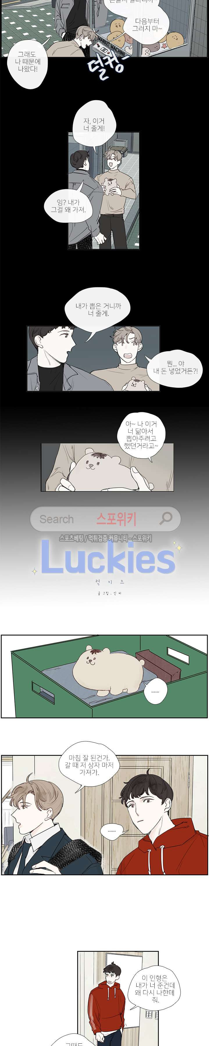 15654276160812.jpg