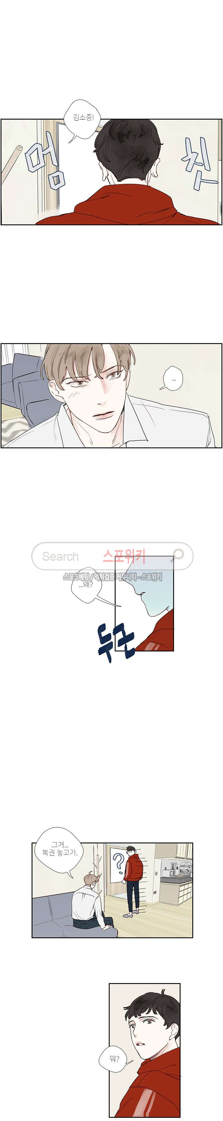 15654276179464.jpg