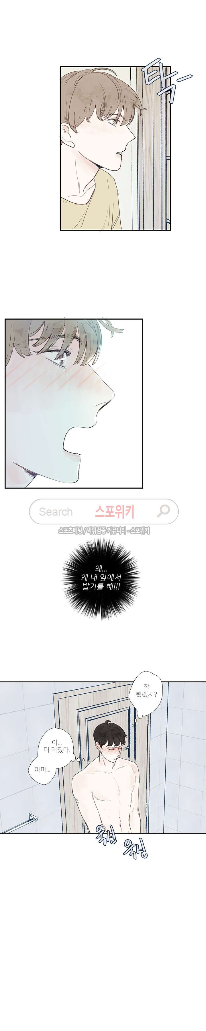 15654276287792.jpg
