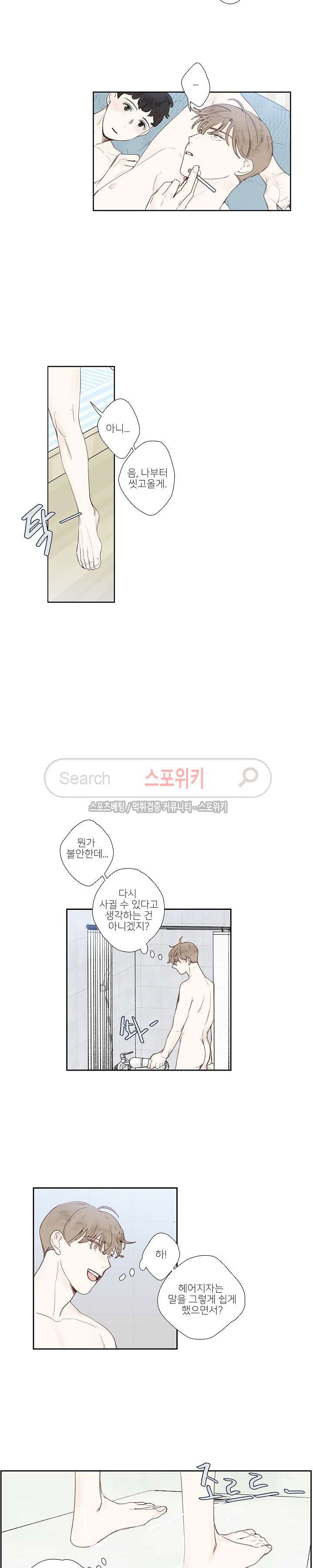 15654276522832.jpg