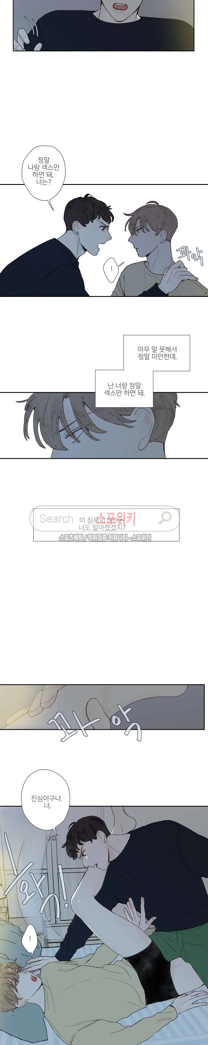 15654276662044.jpg