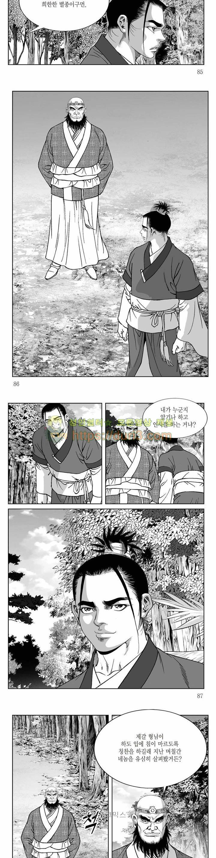 15654276772595.jpg