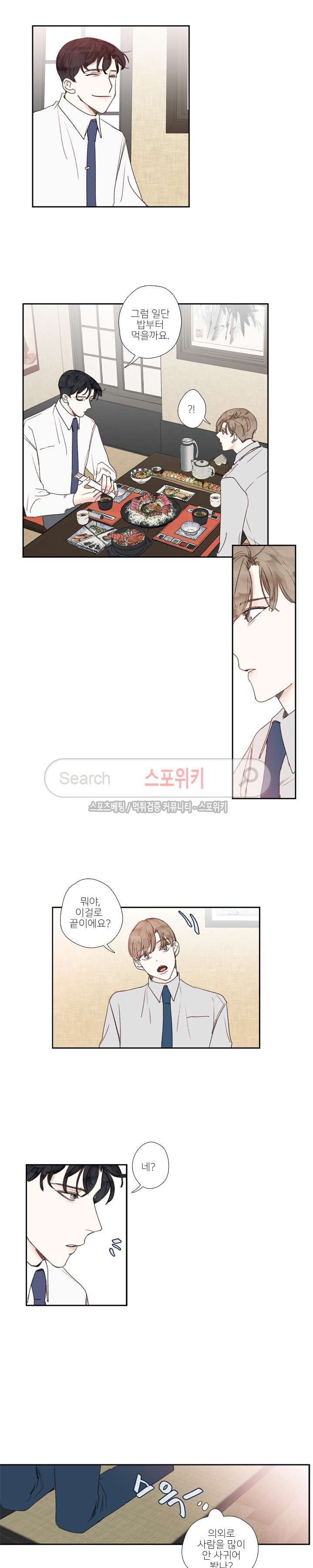 15654278024918.jpg