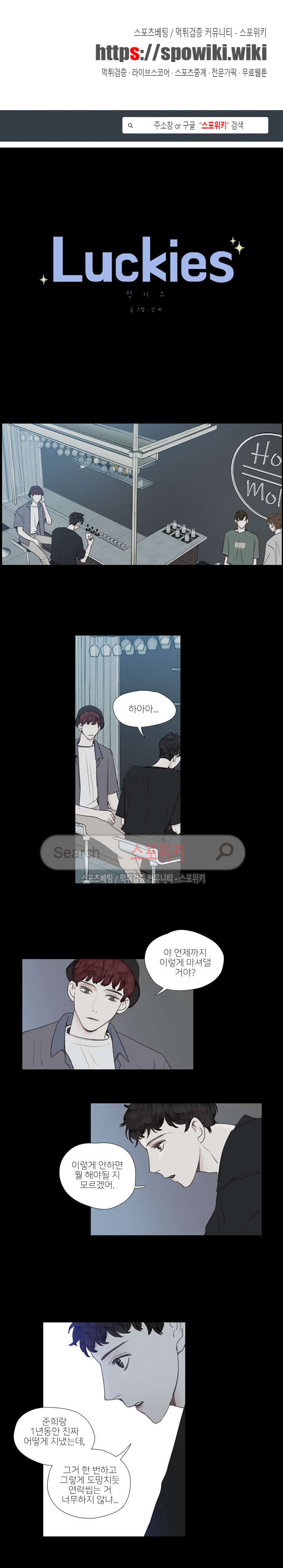 1565427813379.jpg
