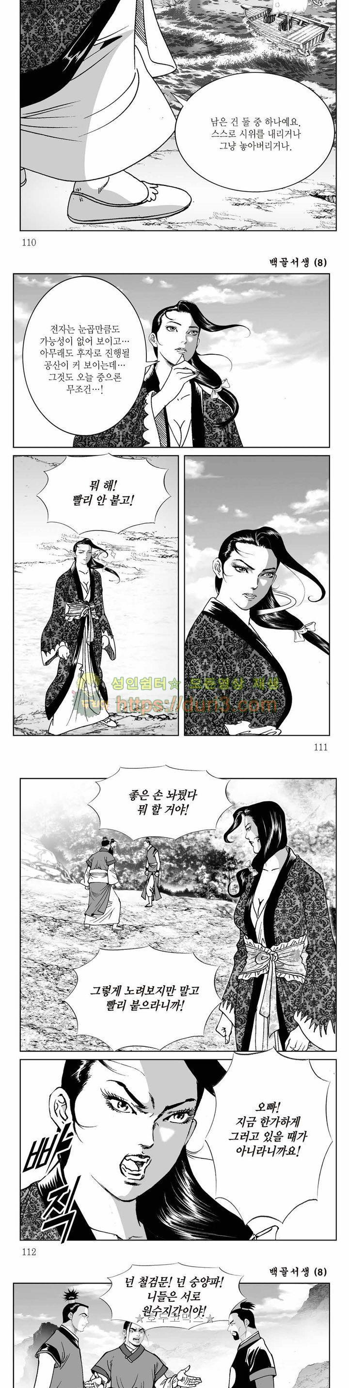 15654278312245.jpg