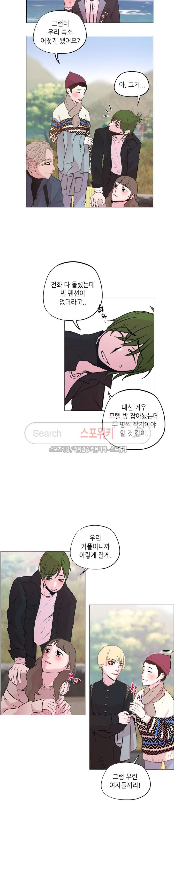 1565427942203.jpg