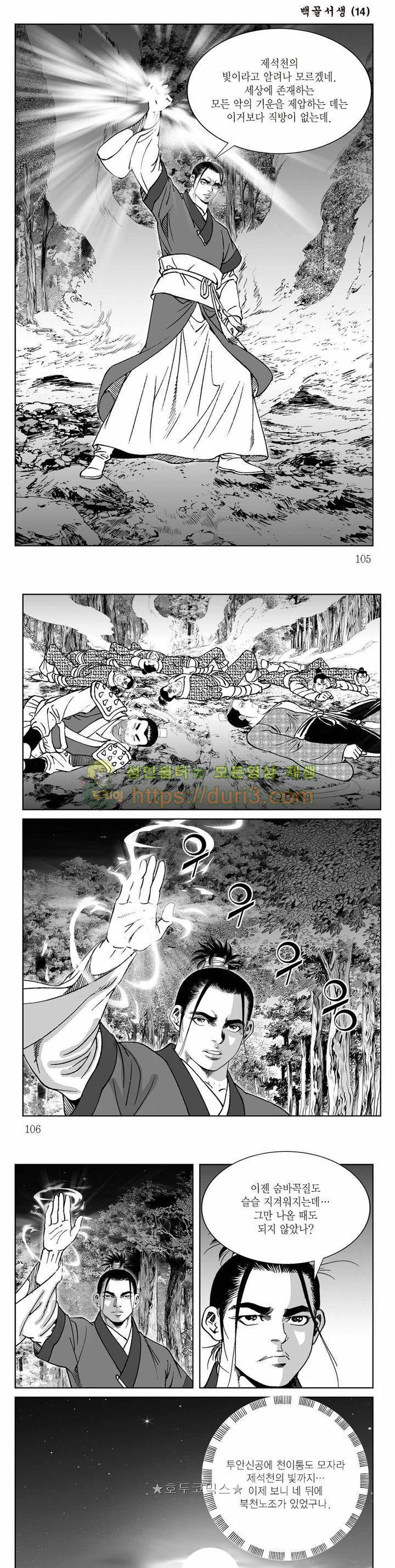 15654279594938.jpg