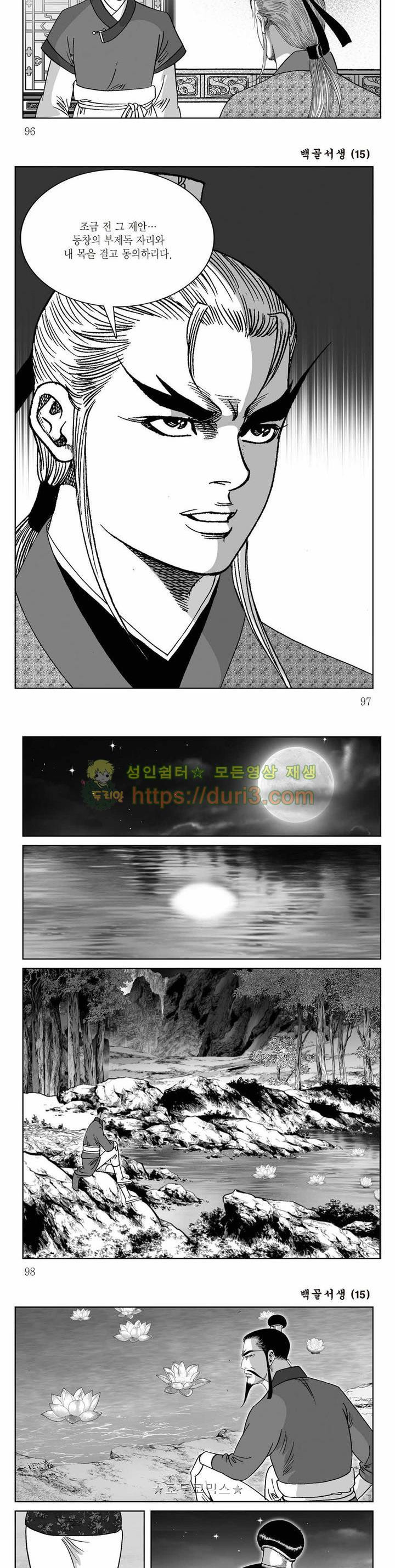 1565427979502.jpg