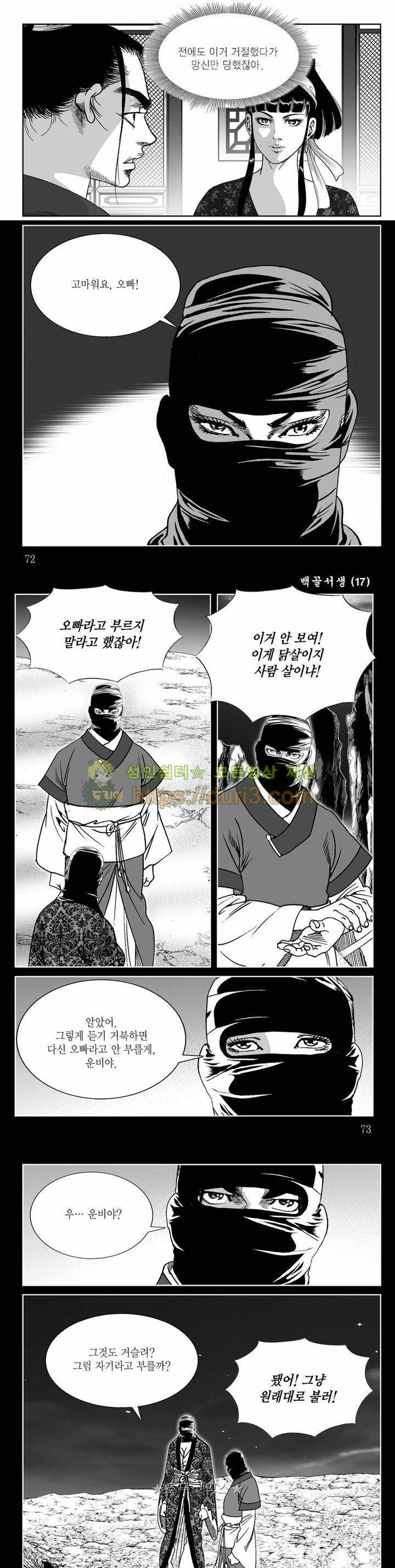 15654280184887.jpg
