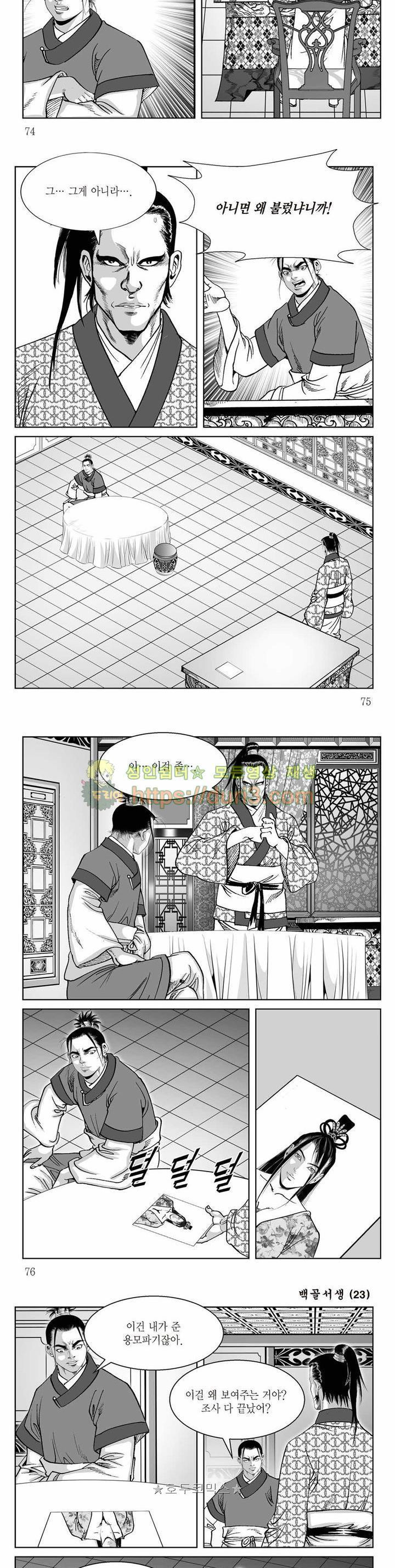 15654281494396.jpg