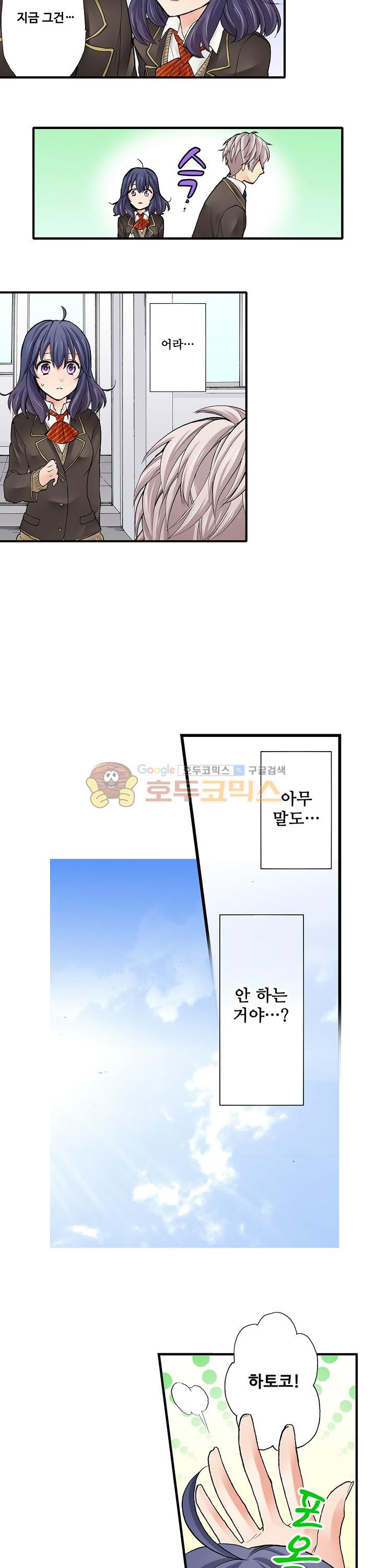 1565428294346.jpg