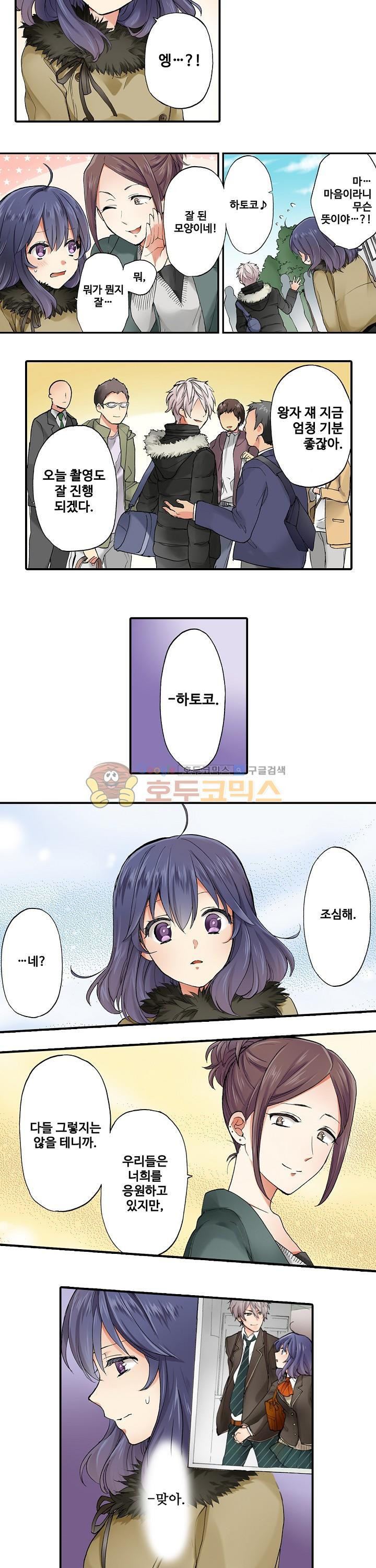 15654283329029.jpg