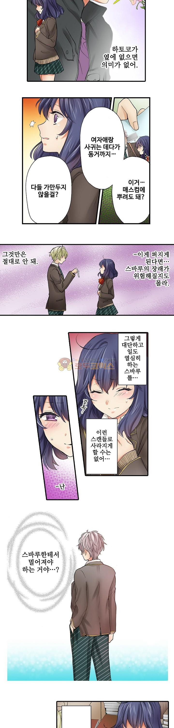 15654283580293.jpg