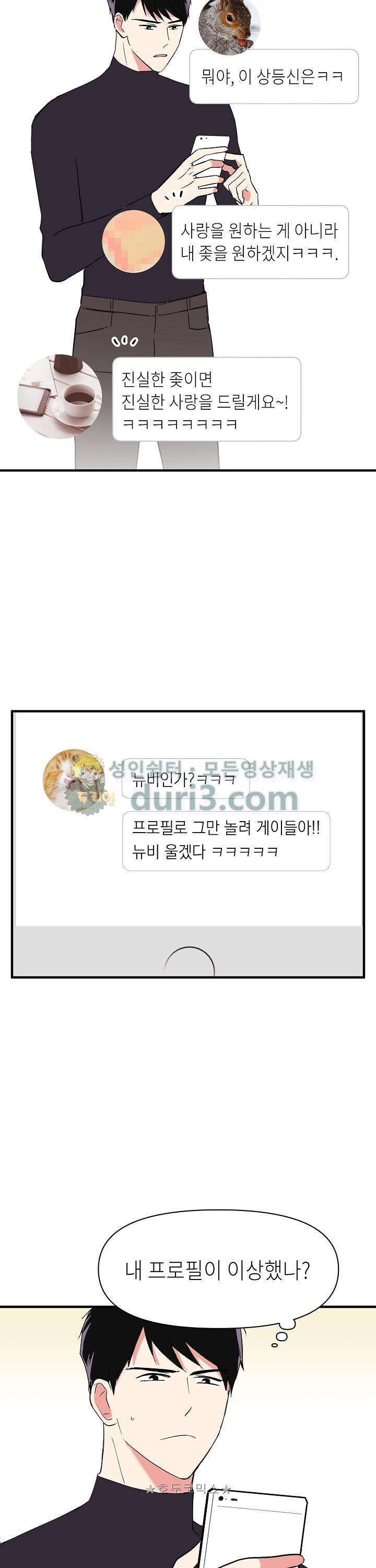 15654283593328.jpg