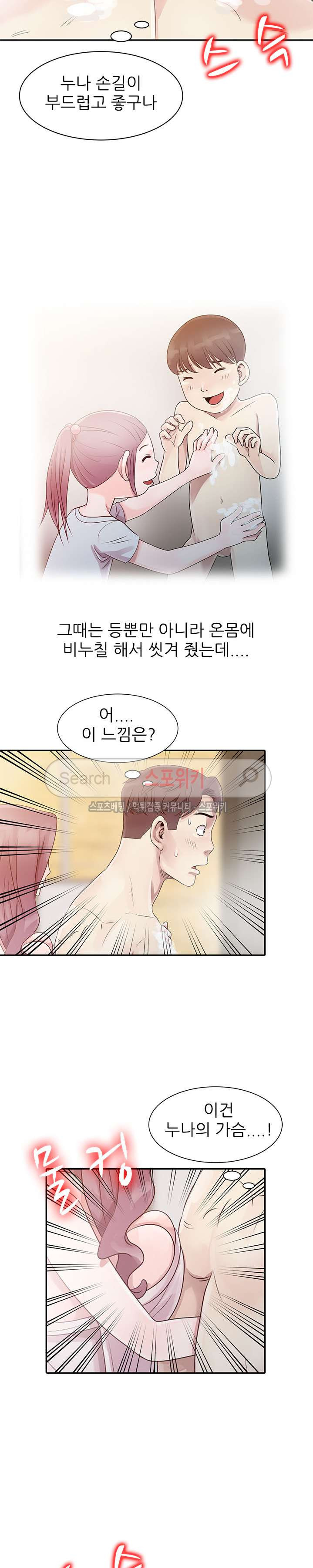 15654283950181.jpg