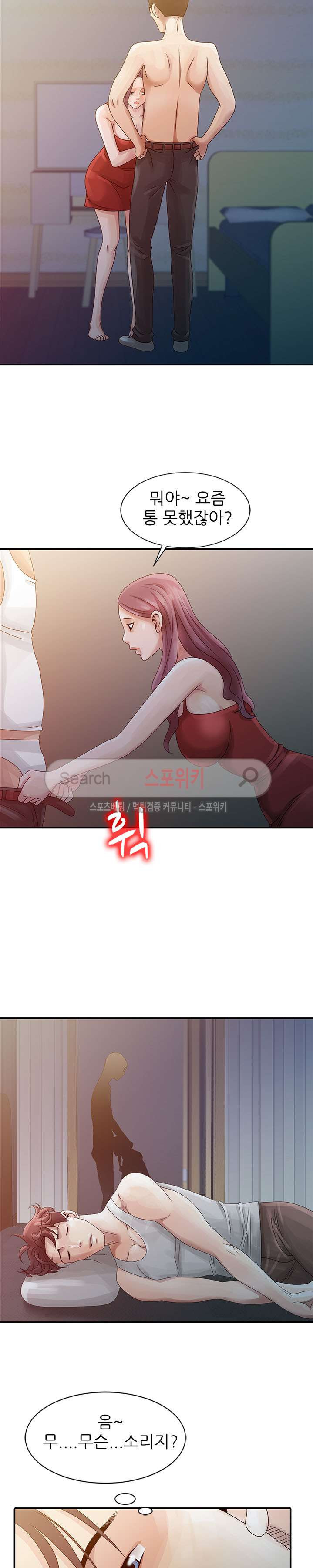 15654284311173.jpg