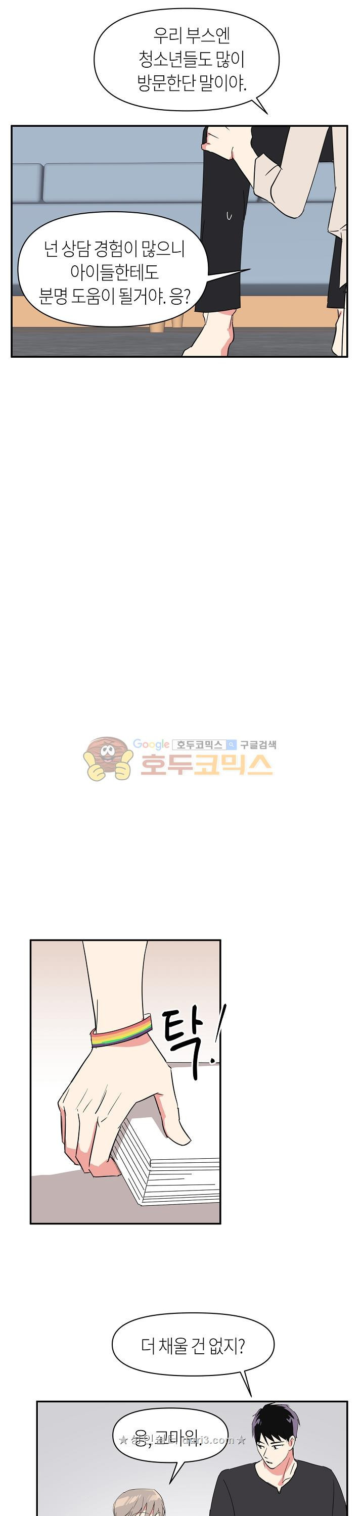15654284861029.jpg
