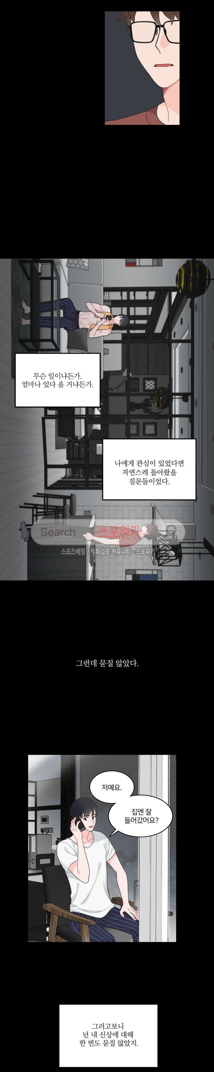 15654284880006.jpg